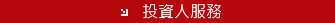 IR_c.htm